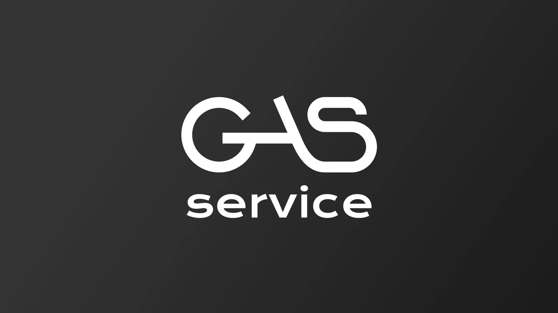 Разработка логотипа компании «Сервис газ» в Котельниче