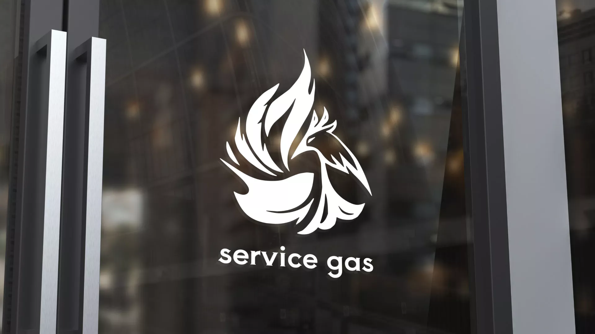 Создание логотипа «Сервис газ» в Котельниче