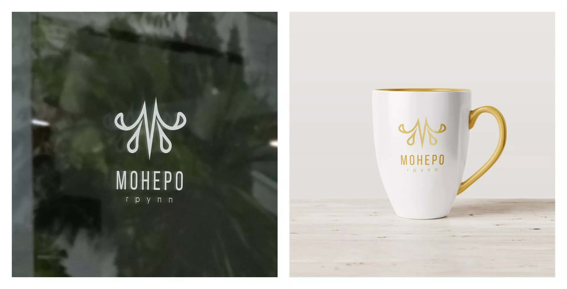 Разработка логотипа для кондитерской в Котельниче