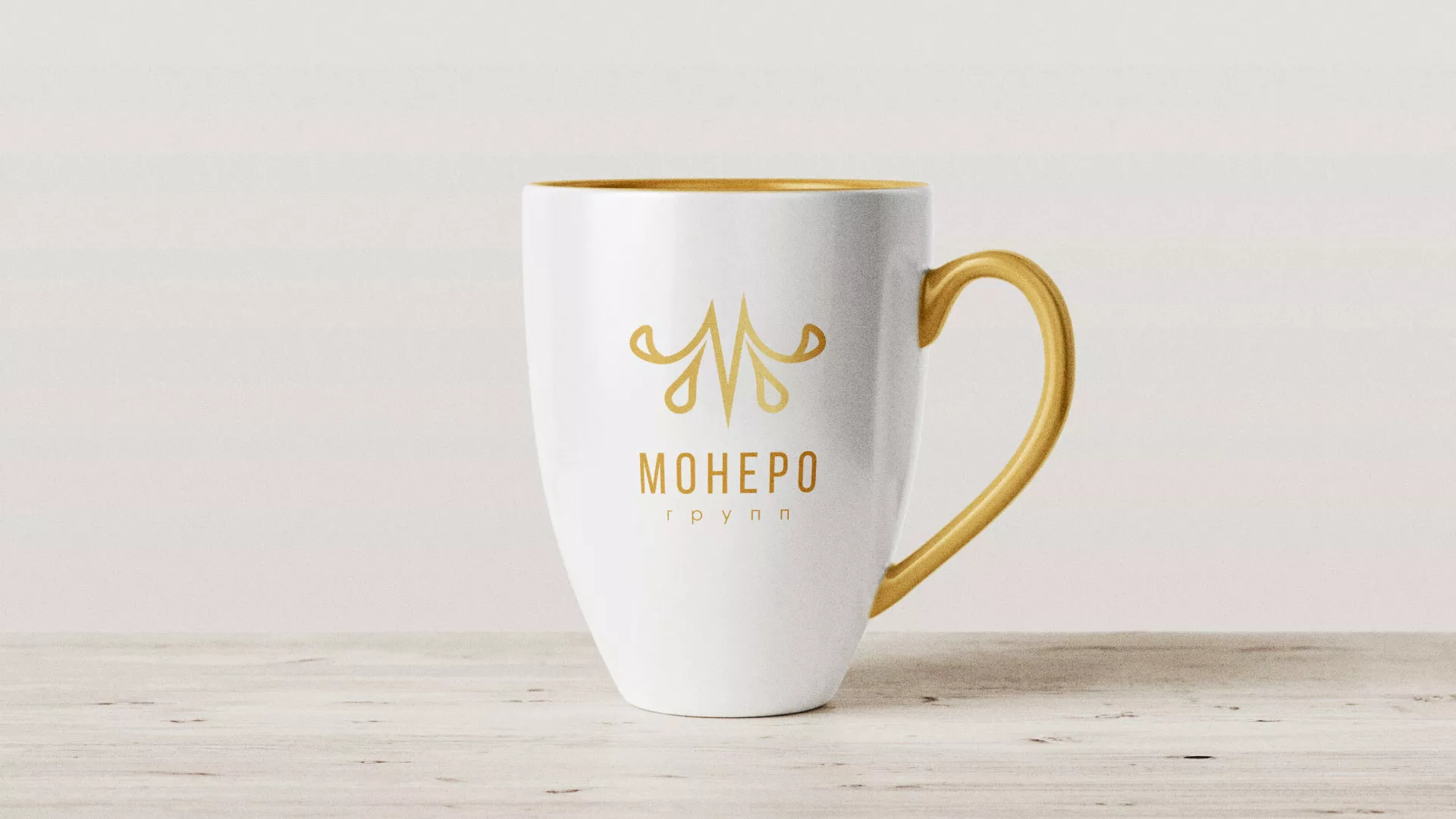 Разработка логотипа для кондитерской в Котельниче