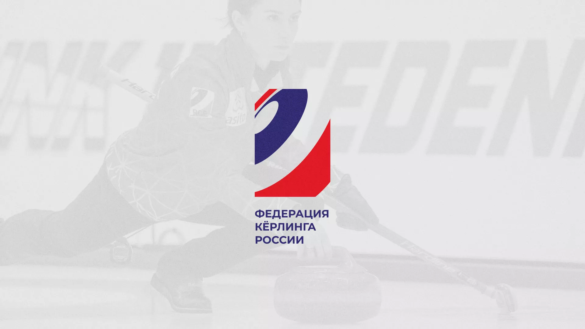 История о том, как мы делали в Котельниче модуль онлайн-записи для ФКР