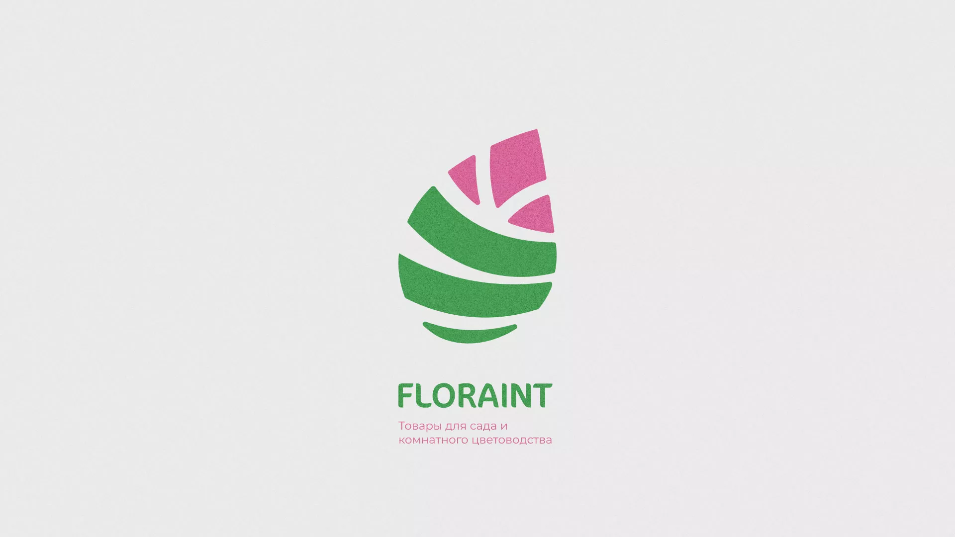 Разработка оформления профиля Instagram для магазина «Floraint» в Котельниче