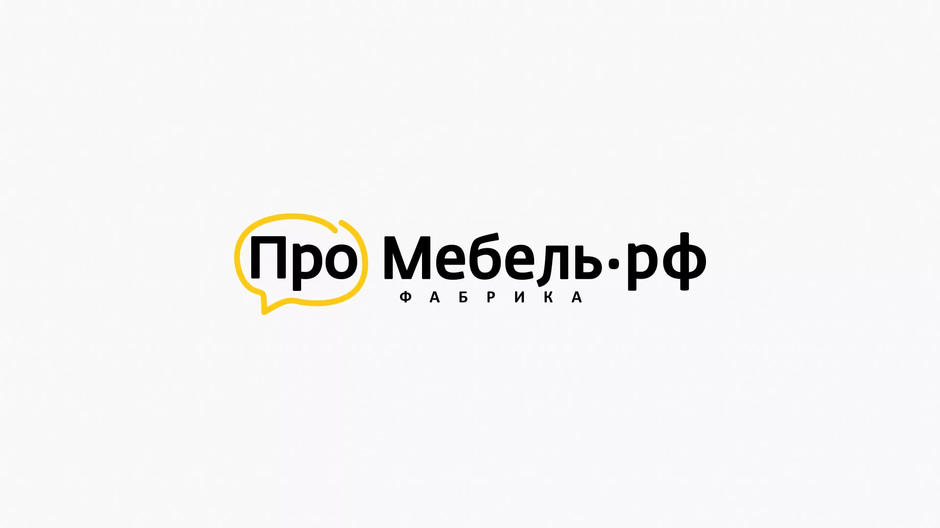 Разработка сайта для производства мебели «Про мебель» в Котельниче