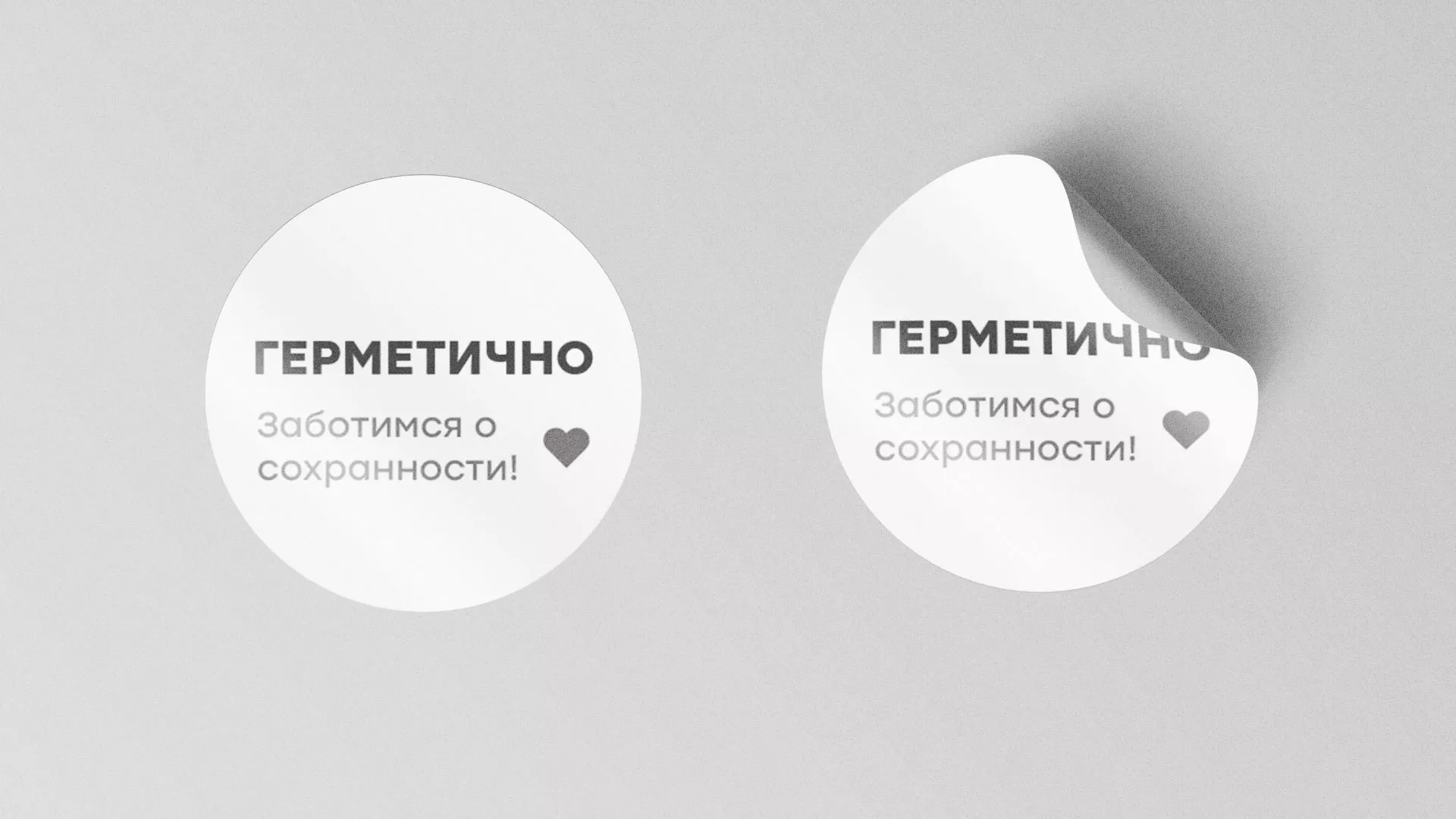 Разработка наклеек для суши-бара «Roll Wok Club» в Котельниче