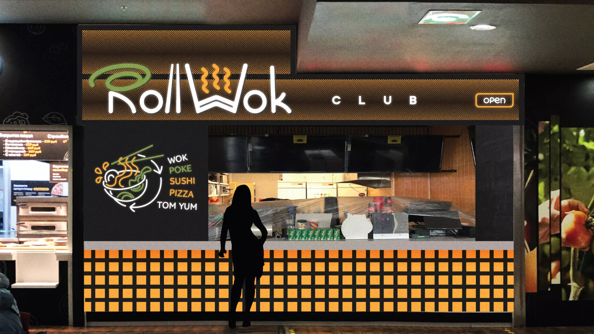 Брендирование торговых точек суши-бара «Roll Wok Club» в Котельниче