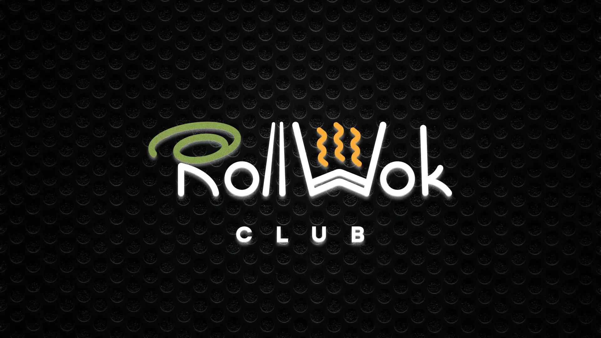 Брендирование торговых точек суши-бара «Roll Wok Club» в Котельниче Брендирование торговых точек суши-бара «Roll Wok Club» в Котельниче