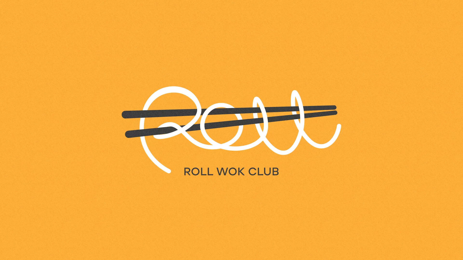 Создание дизайна упаковки в Котельниче для суши-бара «Roll Wok Club» Создание дизайна упаковки в Котельниче для суши-бара «Roll Wok Club»